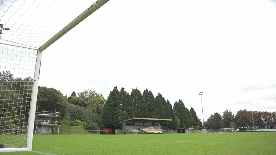 Llandarcy Academy of Sport